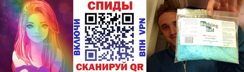 купить   Спасск-Дальний  Амфетамин 97% 