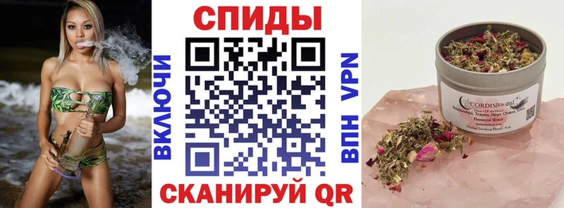 Бутират оксана  как найти закладки  гидра как войти  Спасск-Дальний 