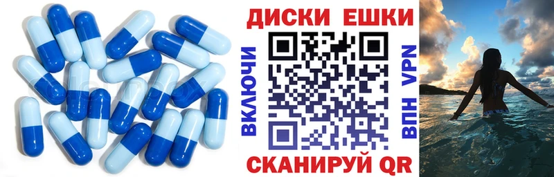 Экстази бентли Спасск-Дальний