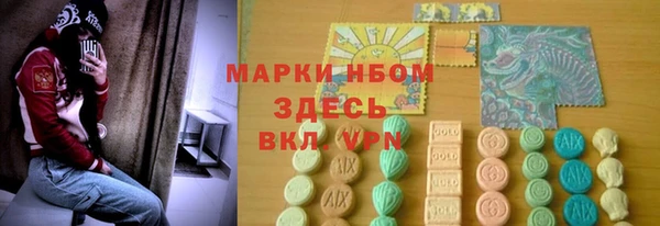 a pvp Баксан