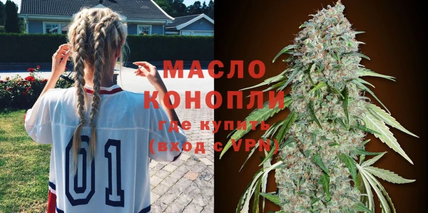 a pvp Баксан