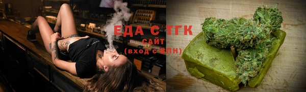 a pvp Баксан