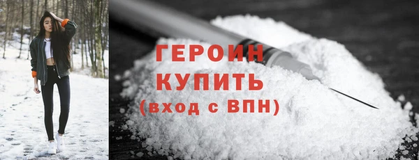 a pvp Баксан