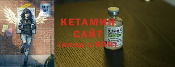 гашишное масло Балабаново
