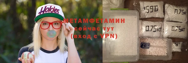 COCAINE Козловка