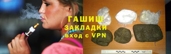 метамфетамин Кодинск
