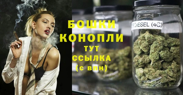 амфетамин Балахна