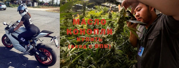 гашишное масло Балабаново