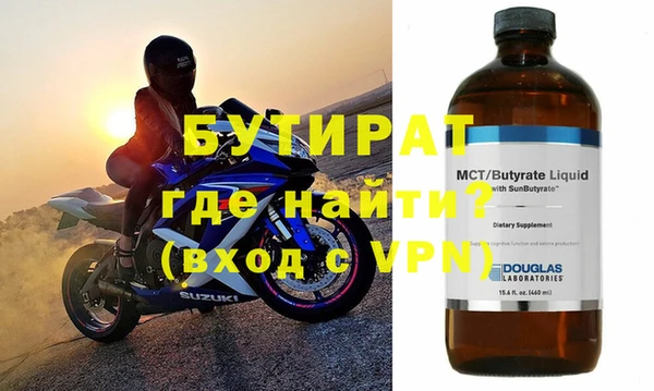 дмт Богданович