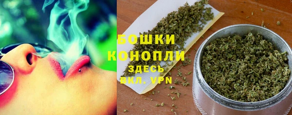 соль курить ск Сосновоборск