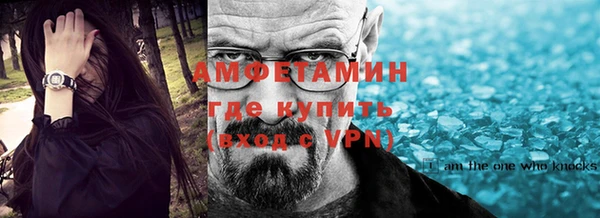 Альфа ПВП Сосновка