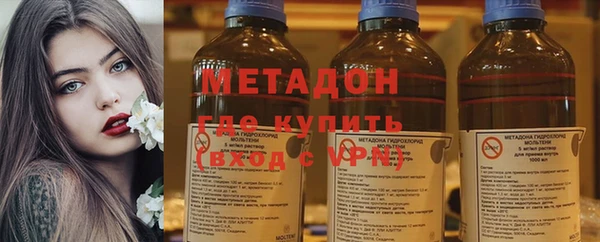 a pvp Баксан