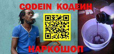 прущие крисы Гусь-Хрустальный