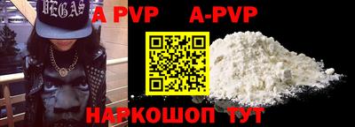 mix Гусиноозёрск