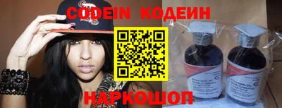 прущие крисы Гусь-Хрустальный