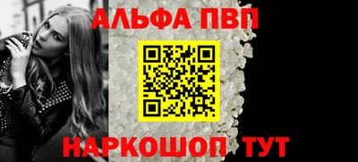 прущие крисы Гусь-Хрустальный