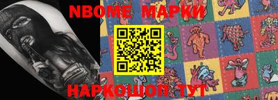 mix Гусиноозёрск