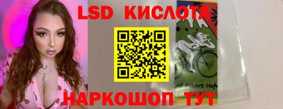 мефедрон Гусев