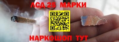 mix Гусиноозёрск