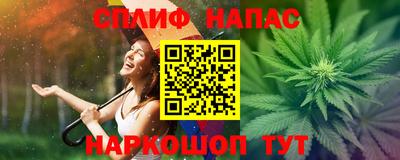 прущие крисы Гусь-Хрустальный