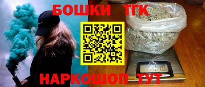 мефедрон Гусев