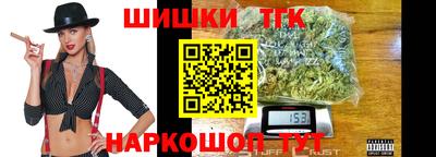 мефедрон Гусев