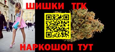 прущие крисы Гусь-Хрустальный