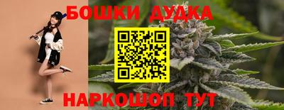 мефедрон Гусев