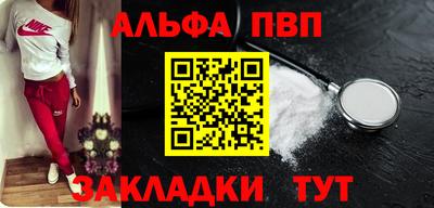 прущие крисы Гусь-Хрустальный