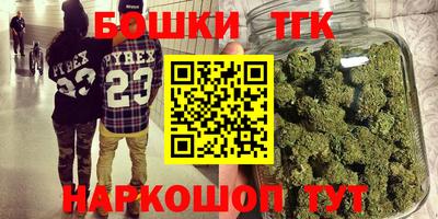 прущие крисы Гусь-Хрустальный