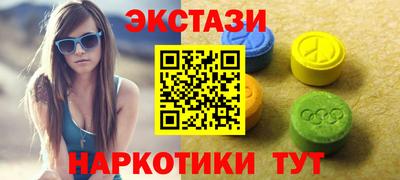 mix Гусиноозёрск