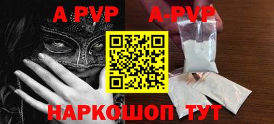 прущие крисы Гусь-Хрустальный