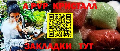 mix Гусиноозёрск
