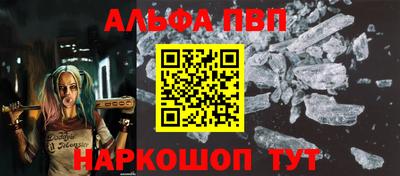 mix Гусиноозёрск
