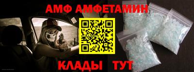 mix Гусиноозёрск