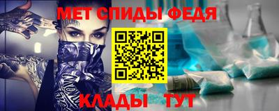 mix Гусиноозёрск