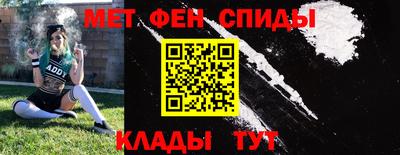 mix Гусиноозёрск