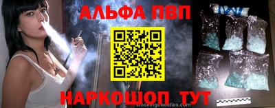 мефедрон Гусев