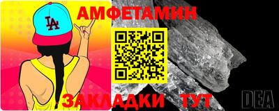 мефедрон Гусев