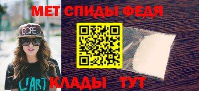 mix Гусиноозёрск