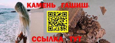 mix Гусиноозёрск