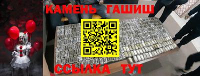 mix Гусиноозёрск