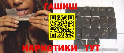 прущие крисы Гусь-Хрустальный