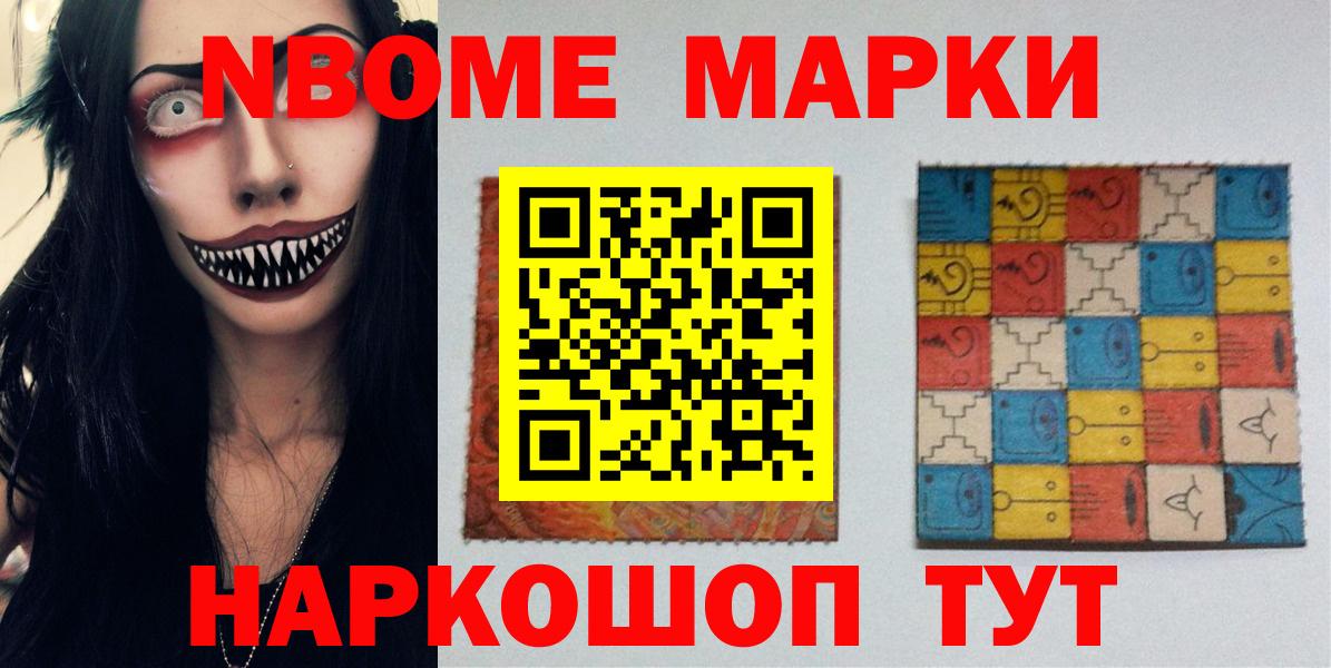 ЛСД экстази кислота  LSD-25 экстази кислота  Вход с VPN  Спасск-Дальний 